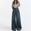 Jeans Blancos de Pierna Ancha para Mujeres Petites, Tendencia Otoño/Invierno 2025 Versátiles Nuevos Pantalones Rectos de Tiro Alto con Caída