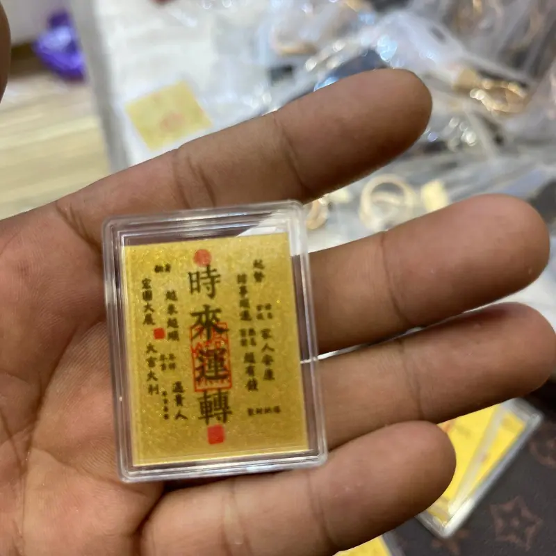 微信图片_20251226235454_2573_3