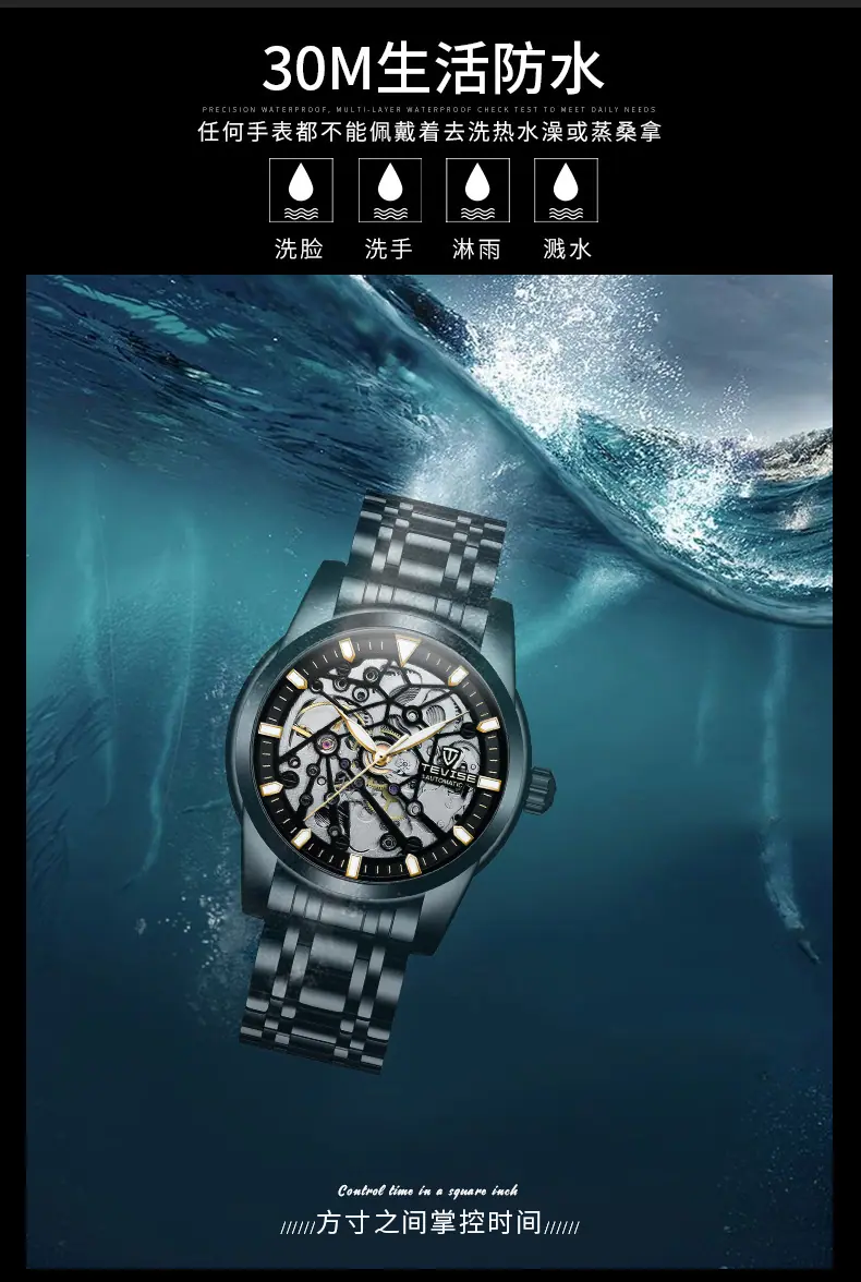 9005E详情页-金钉_08