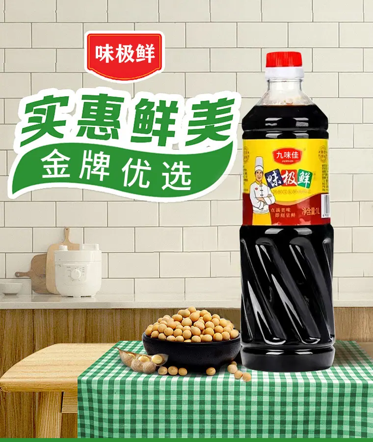 详情页_01.jpg