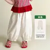 Colección de Pantalones Repelentes de Mosquitos Amila Kids' Verano 2026 Nuevos Pantalones Casuales Versátiles para Niñas