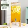 Cubo de Coca-Cola, Cubo para Bebidas de Jugo, Buffet, Cubo para Té de Frutas, Cubo para Vino, Cubo de Vidrio de Gran Capacidad, Tetera para Agua Fría con Grifo