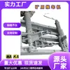 Esteira para Mineração e Materiais de Construção, Esteira Elevatória, Esteira de Transmissão Inclinada, Esteira Transportadora de Correia para Carregamento e Descarregamento de Carvão de Mineração