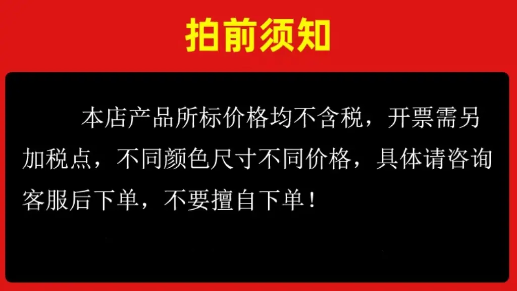 微信图片_20250106075419