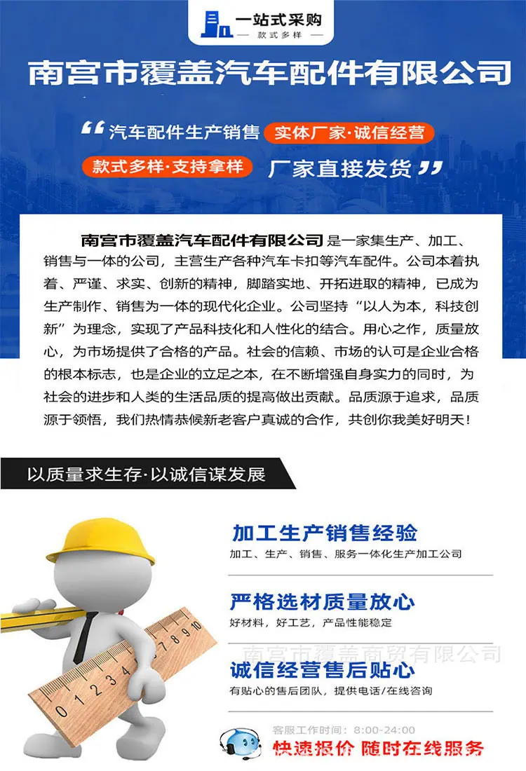 未标题-2