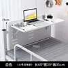 Escritorio de Computadora Plegable Grande para Camas Literas de Dormitorio, No Requiere Instalación, Escritorio Flotante para Estudiantes