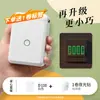 Impresora de Etiquetas Jingchen D110 para Uso Doméstico, Pequeña Impresora Térmica Bluetooth para Etiquetas de Precio, Impresora Impermeable de Pegatinas de Nombres
