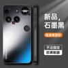 Adecuado para Nothing Mobile Phone3A Pro Funda de Teléfono Móvil Mate Cmf1 Funda de Teléfono Móvil Ag Funda Protectora para Negocios