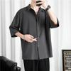 Conjunto de Três Peças Estilo Ins de Hong Kong Verão Manga Curta Terno Estilo Coreano Tendência Conjunto de Seda Gelada Camisa Casual Bonita para Estudantes Homens