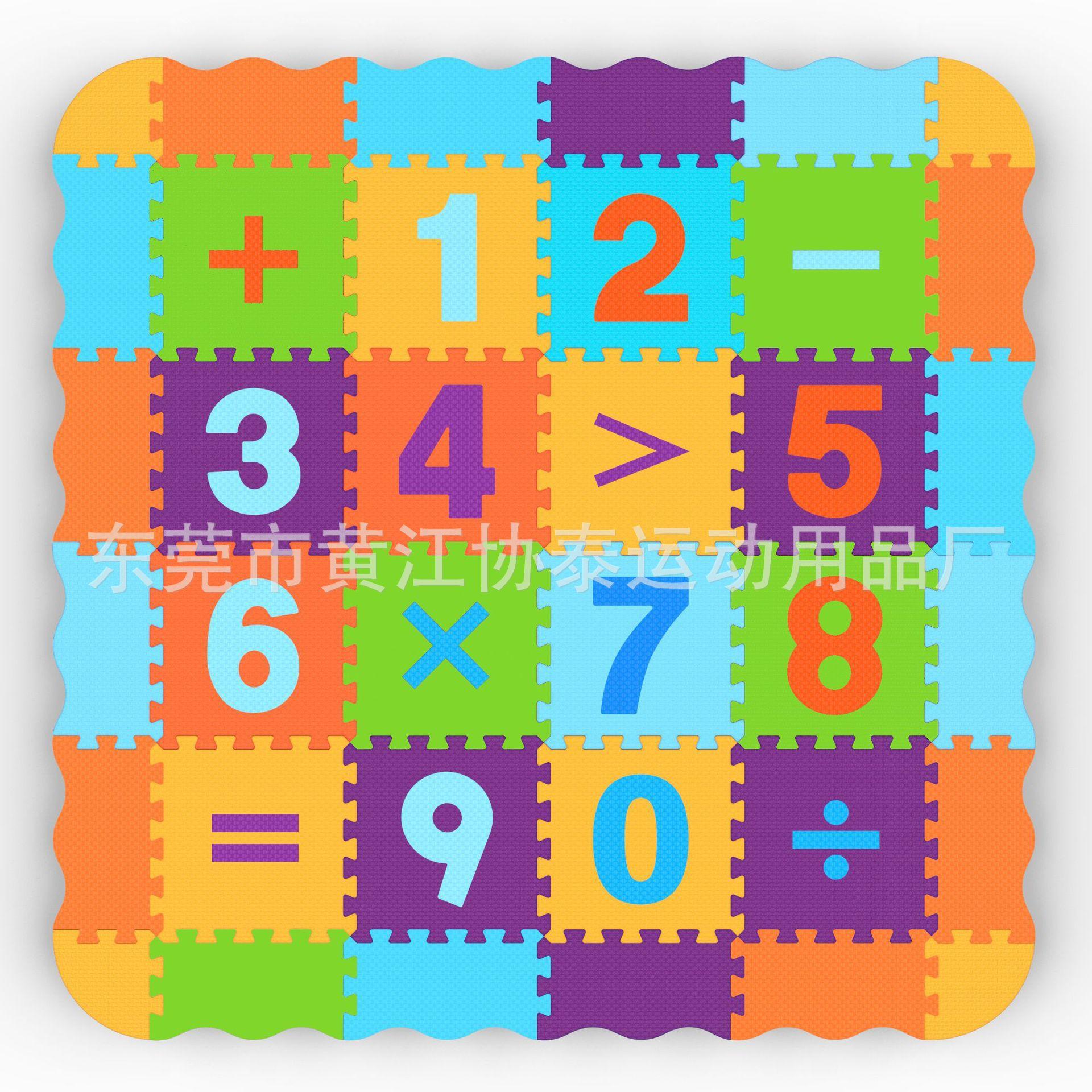 O1CN01ni326R1o9PIOU2rh5_!!1015