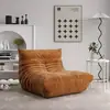 Caterpillar Celebridade da Internet Sofá Preguiçoso Quarto Varanda Tatami Cadeira Casual de Lazer Cadeira de Sofá Individual Poltrona Sala de Estar