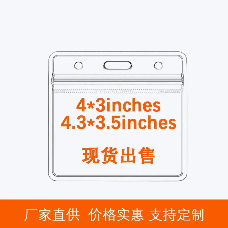 主图1