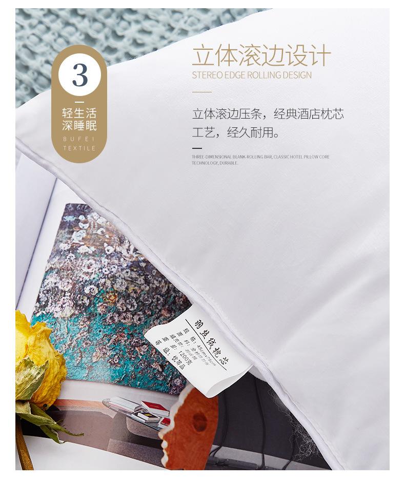 枕芯-布妃详情页_11.jpg