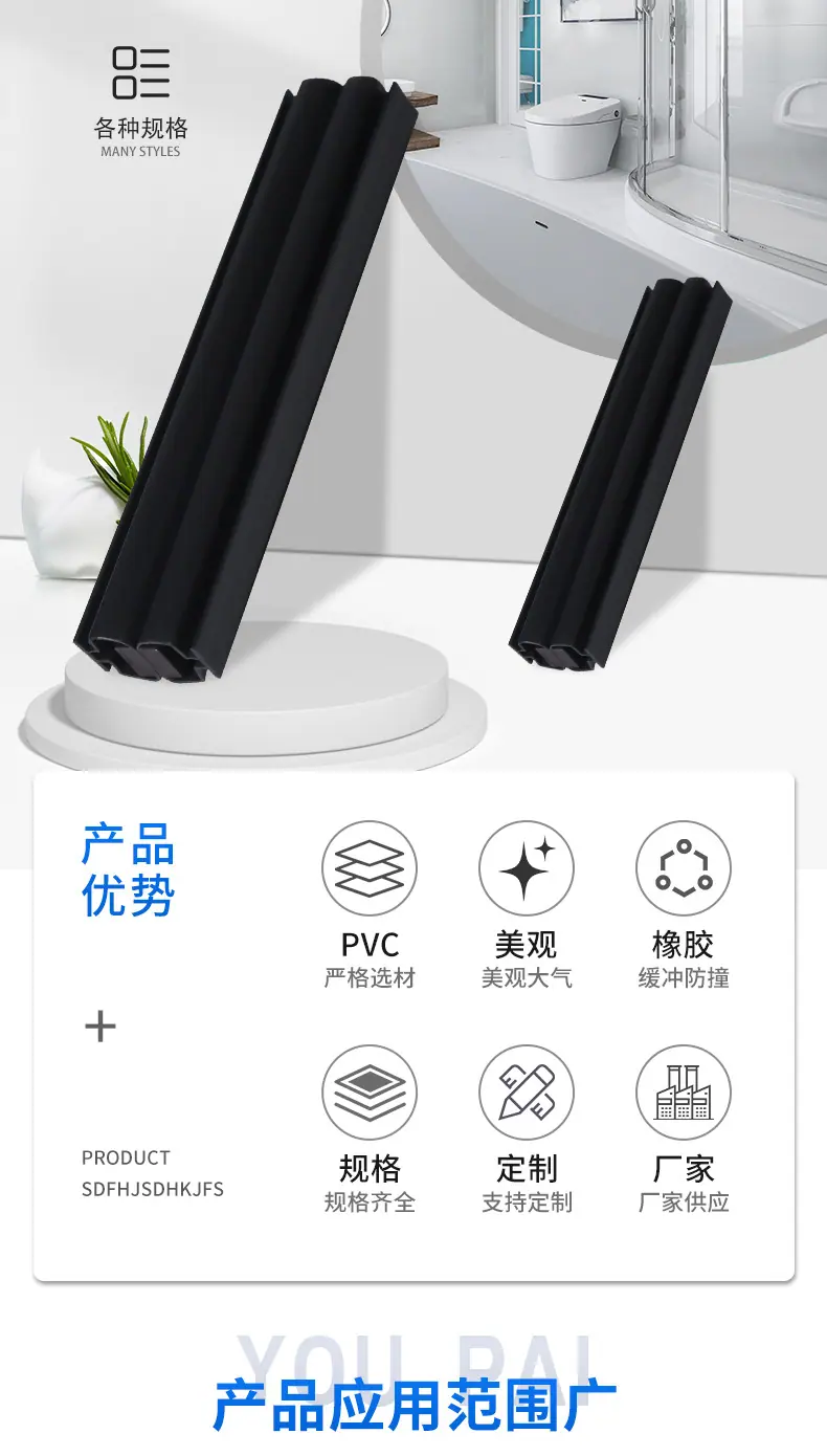 详情页_02.jpg