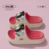 Accesorios de Dibujos Animados Sandalias Infantiles para Niñas 2026 Verano Nuevas para Interiores Suela Gruesa Antideslizantes Resistentes al Desgaste Transpirables Pantuflas para Padres e Hijos para Niños