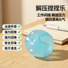 Pelota artesanal transfronteriza en azul océano, azul transparente, juguete creativo, popular en línea, gadget Vaselina para aliviar el estrés