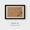Pintura Decorativa para Sala de Estar Estilo Medieval, Pintura Colgante de Pared para Restaurante Retro Chino Estilo Nanyang, Mural para Dormitorio Arte de Nicho Francés