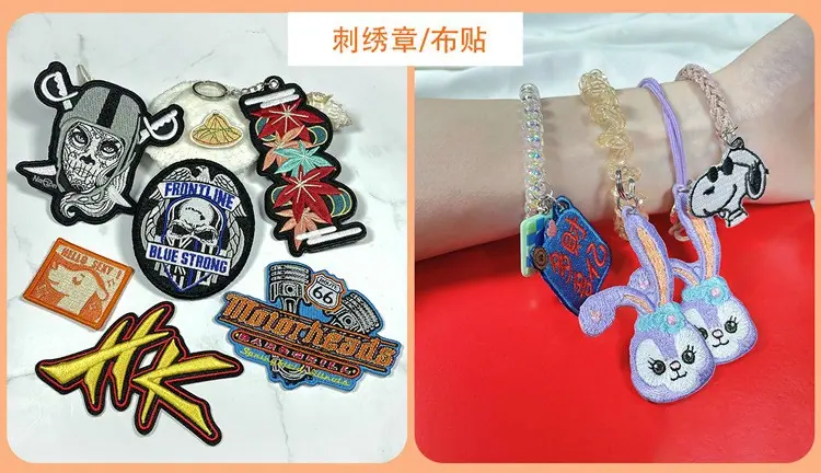 O1CN01kHL5Jo2BdOF9kGUGK_!!9581