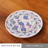 Juego de Té Kung Fu de Jadeíta con Exquisita Tetera Cerámica Floral, Tazas de Té y Bandeja de Té para Uso Doméstico y Recepción de Invitados