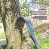Raspador de Corteza de Árbol Forjado de Acero al Manganeso, Herramienta Agrícola para Eliminar Corteza y Huevos de Insectos, Hoz Afilada y Rápida para Raspar Corteza de Árbol
