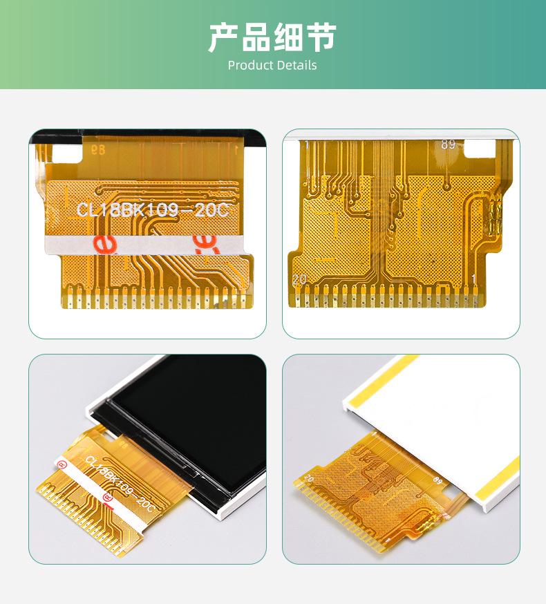 CL18BK109-20C（赵）_10