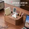 Caja de Pañuelos de Madera Sala de Estar Multifuncional Caja de Pañuelos de Madera Maciza Escritorio de Oficina Nogal Caja de Pañuelos de Escritorio Caja de Pañuelos