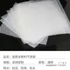 Saco Bolha de Material Novo Saco para Envio Anti-Colisão Espesso Saco Bolha Grande Espuma de Embalagem Almofada de Bolhas Flor de Seda