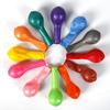 10 Polegada 1.5g Látex Engrossado Balão Perolado Festa de Aniversário Infantil Quarto de Casamento Balão de Decoração de Casamento