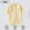 Ropa de bebé JQ Jingqi, mameluco de bebé, estilo primavera y otoño, algodón puro, saco de dormir Clase A, ropa para clima cálido
