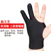Venta Directa de Fábrica Guantes Antitoque de Dos Dedos y Tres Capas para Estudiantes de Arte, Dibujo, Boceto y Pintura, Guantes AntiSuciedad y Absorbentes de Sudor