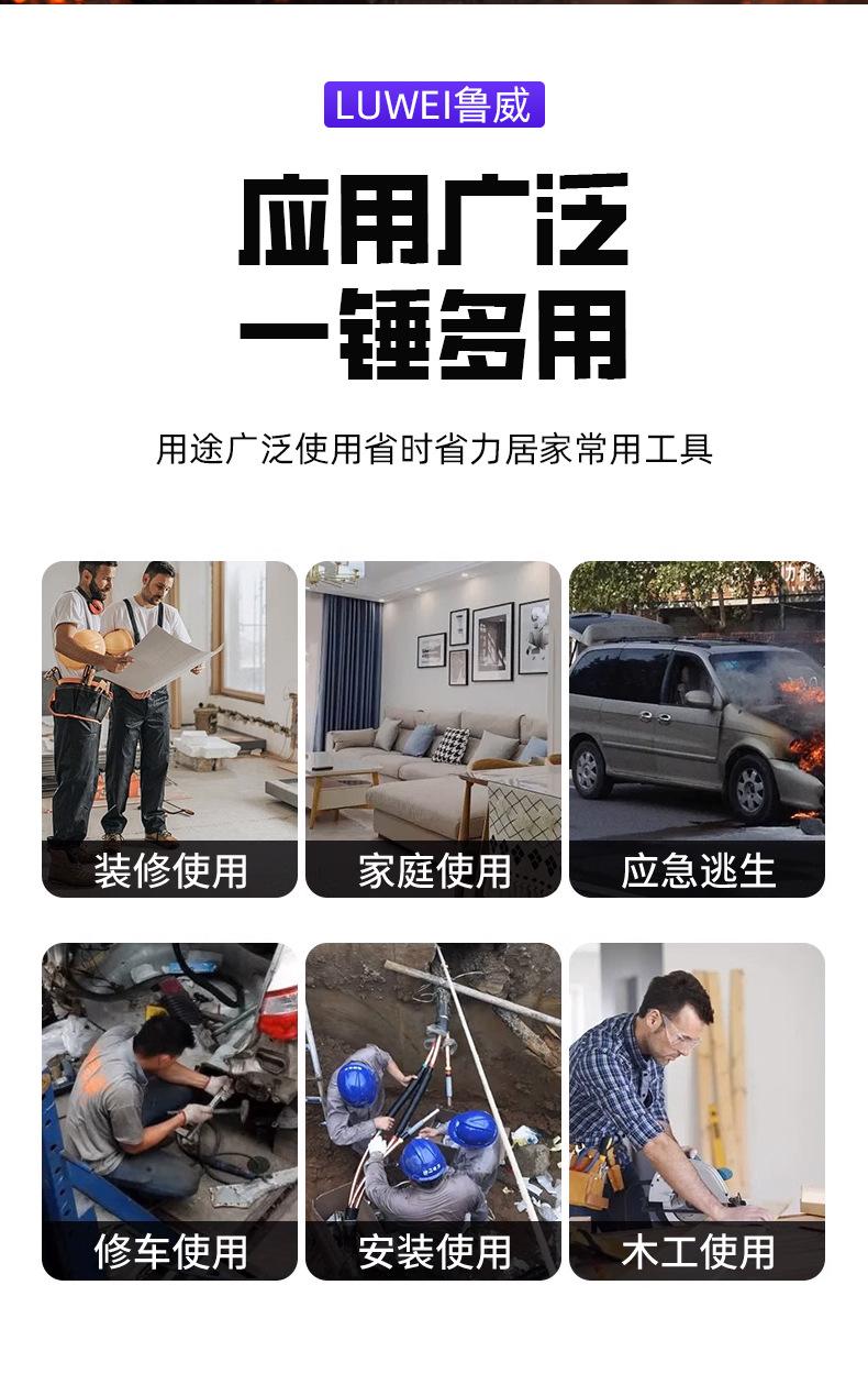 详情_06