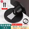Sucção de Piso de Liga de Alumínio, Sem Necessidade de Furar, Sucção de Piso Magnética Forte Ajustável, Anticolisão para Quarto, Sucção de Piso Magnética Forte para Uso Doméstico Atrás das Portas do Banheiro