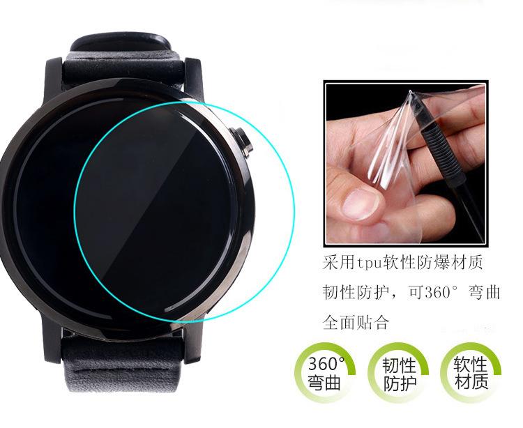 华米手表2_06.jpg