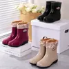 Botas de goma forradas color caqui para otoño e invierno, zapatos de agua de caña media y corta, botas de lluvia para mujer para exteriores, botas de lluvia sin cordones de altura media, botas de agua para limpieza