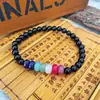 Pulsera de Piedra de Energía Colorida Estilo Mismo que Gd Quan Zhilong, Obsidiana, para Hombres y Mujeres, Diseño de Nicho de Alta Gama, Joyería de Moda de Lujo Accesible