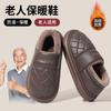 Bolsa Impermeable Zapatillas de Algodón con Tacón para Mujer Invierno Interior Hogar Engrosadas Cálidas Antideslizantes Zapatos de Cuero PU de Algodón para Personas de Mediana Edad y Mayores