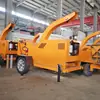 Trituradora de ramas tipo coche trituradora de ramas eléctrica trituradora de escoria de madera de nueva energía trituradora de ramas