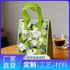 Bolsa tote de folha de alumínio ecológica espessa, mais grossa e durável, tamanho personalizável, suporta amostras, ideal para entrega e conservação de alimentos frescos