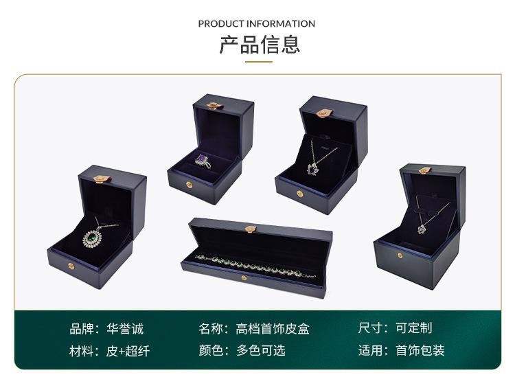 详情_02.jpg