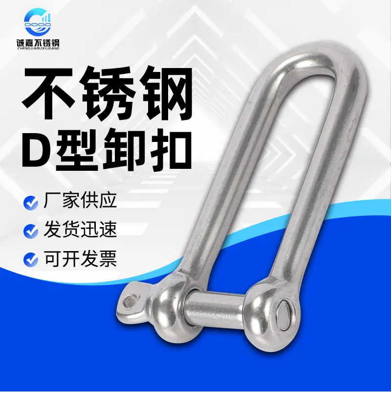 诚嘉详情_01
