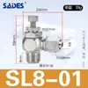 Válvula de Control de Velocidad de Giro Rápido Niquelada en Cobre Válvula de Aceleración Tuerca de Bloqueo Sl Conector Neumático Control de Velocidad Unidireccional Conector Rápido para Tubo Grande de PU
