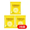 Tapa Original para Hervidor Jinzao H9A, Tapa de Vidrio para Estufa de Té H8, Tapa para Hervidor H7, Tapa de Accesorio H10