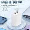 Cargador de teléfono móvil 5v2a con certificación 3c, cabezal de carga USB universal, adaptador de corriente Rice estándar de EE. UU., venta al por mayor.
