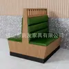 Biombo divisor de sofá de madera maciza con temática china personalizada para uso comercial en bares, restaurantes, establecimientos de hot pot y barbacoa