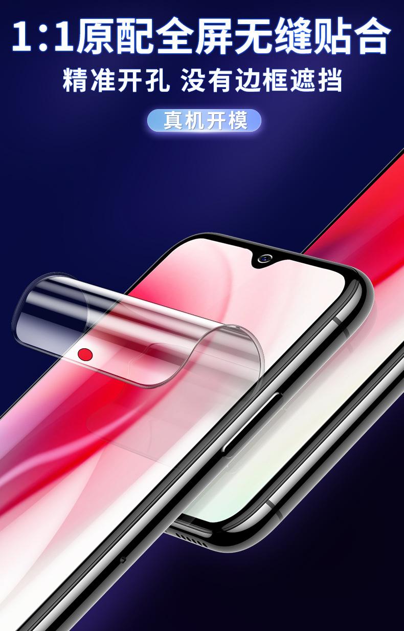 详情-3