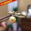 Accesorios de bricolaje, anillo de perla de plata esterlina S925, soporte vacío, lazo esmerilado, soporte de anillo de jade semiacabado, material hecho a mano