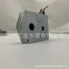 Atuador de válvula elétrica de reset de quebra chave de esfera medidor de água de baixa pressão válvula de ar controle remoto solar controle remoto