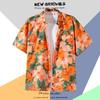 Camisa de Manga Corta Estampada Hawaiana para Hombre Playa Exportación Amazon Camisa de Hombre Top Fantasía Holgado Transfronterizo