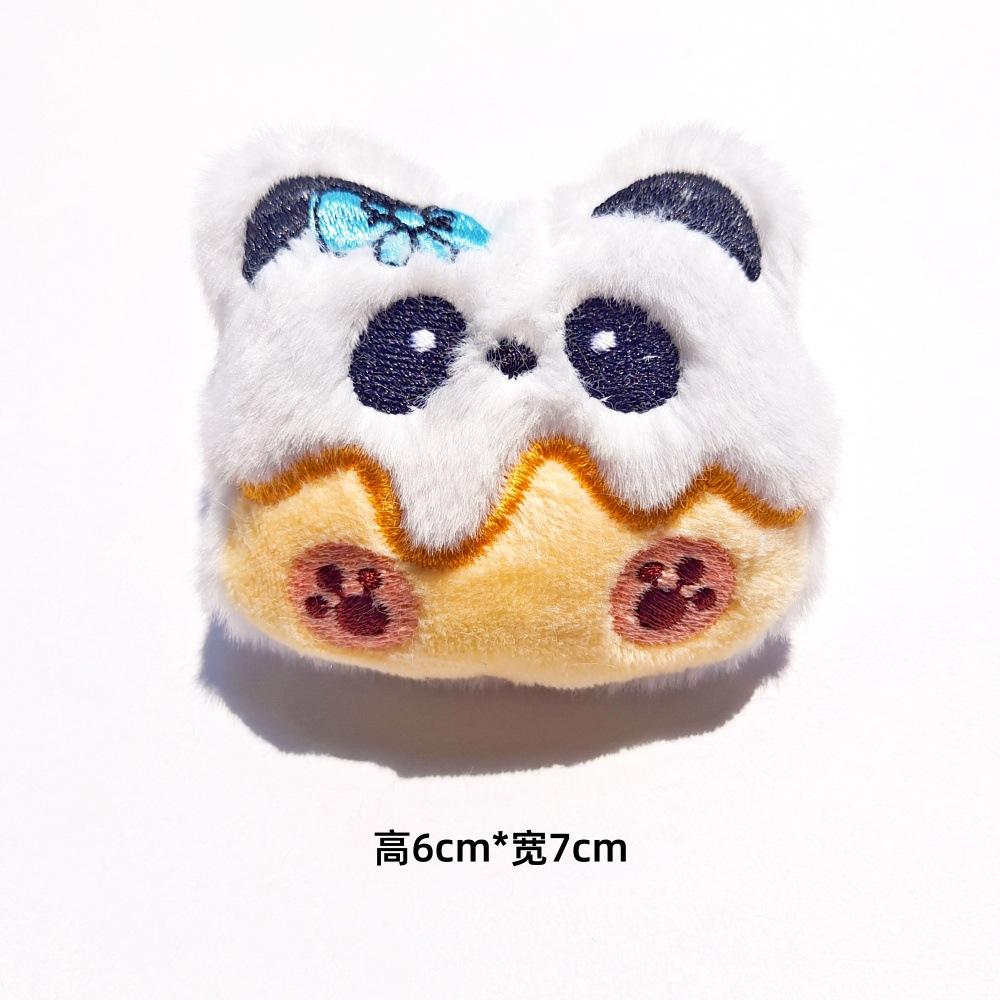 f7ceed0f7ab20965fa95285f9e36ad