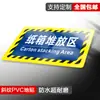 Sinalização de Identificação de Armazém, Marcadores de Zona, Adesivos de Identificação Antiderrapantes e Resistentes ao Desgaste para Oficina de Produção de Fábrica, Placas para Área de Inspeção de Produto Acabado Qualificado